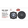 GENON 4 Inch 250 Watt Speakers IMPP Matel Coted ConeRubber Edge | GE 1032